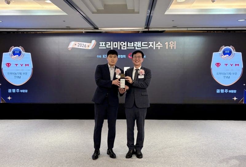 TYM, '프리미엄브랜드지수' 트랙터 부문 1위…자율주행 기술로 격차 벌린다