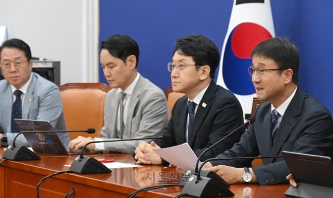 민주당, 오늘 ‘보완수사권 폐지’ 형소법 개정안 발의…“이달 처리 방침”