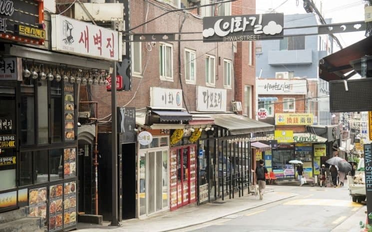 용산구, 소상공인 활력 더하는 골목형상점가 13곳으로 확대…온누리상품권 사용처 늘어난다