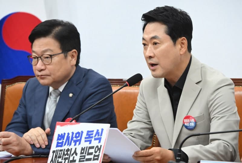 장동혁 "입틀막법은 이재명 성역법" 헌법소원 청구…"증시 '블랙 에브리데이' 청와대·금융위 수사해야"