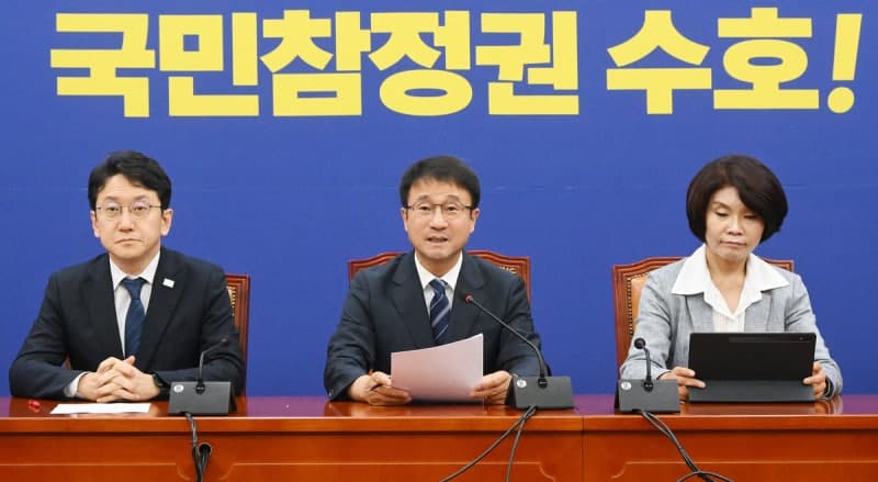 민주당, 선관위 특검법 발의…이준석 "특검 추천권 개혁신당에 맡겨야"