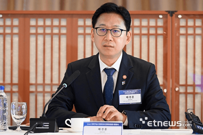 과기정통부, 몽골과 과학기술·디지털 분야 상호 협력체계 구축…희토류·AI 협력 넓힌다