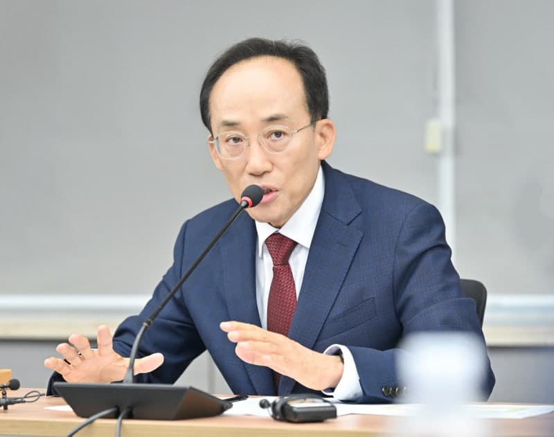 추경호 대구시장, "대구경제는 비상상황"…비상경제대책회의 첫 가동, 민간과 함께 돌파구 모색