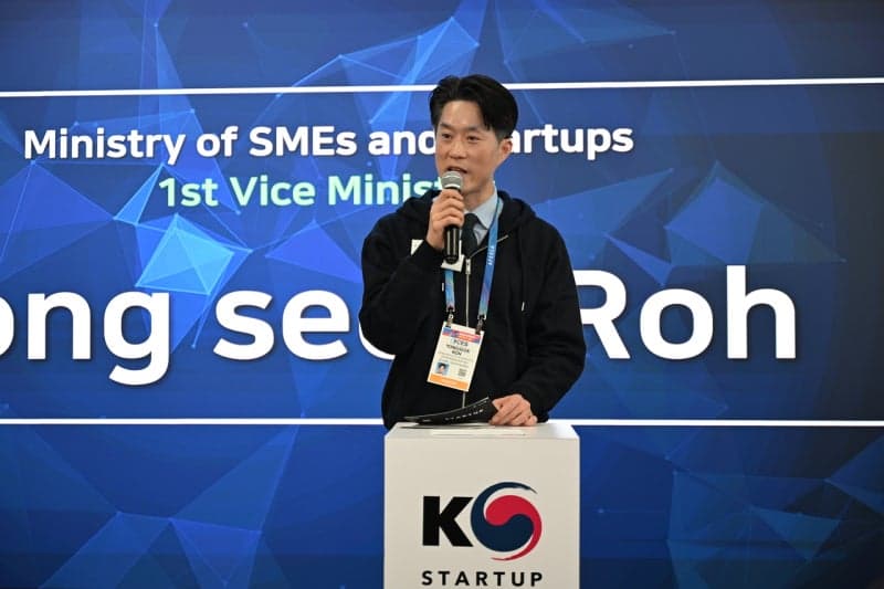 중기부, 싱가포르와 스타트업 교류 활성화 및 협력 확대 논의