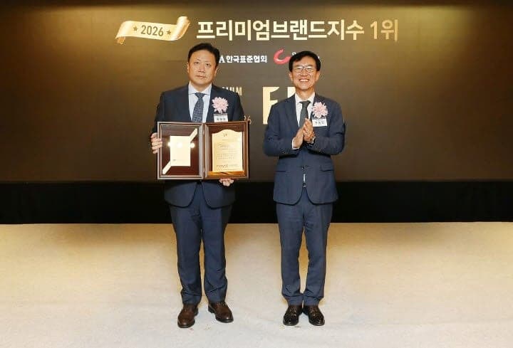 롯데호텔앤리조트, 프리미엄 브랜드지수 호텔 부문 15년 연속 1위 달성