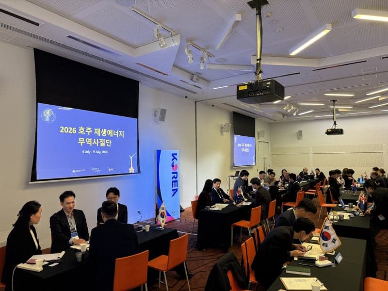 코트라, 호주 2GW 해상풍력 입찰 앞두고 재생에너지 사절단 파견…공급망 선점