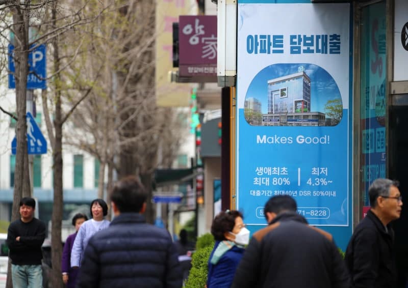 한은, 반도체 호황 속 금리 인상 시사