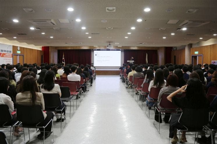 일동제약그룹, 임직원 대상 공정거래법 실무 교육 진행…"준법경영 강화"
