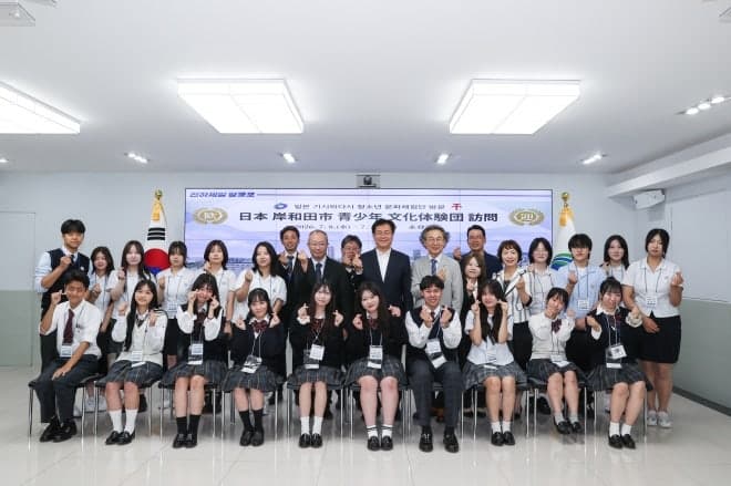영등포구, '친선도시' 일본 기시와다시 청소년 문화체험단 맞아 “한일 미래 관계 청소년이 열어요”