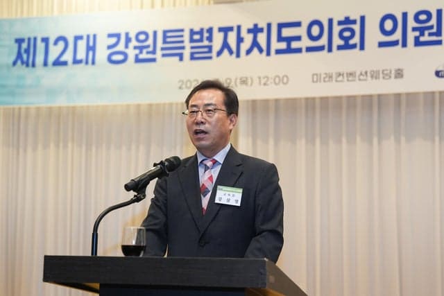 강원교육청, 도의회 초청 오찬 "모두가 빛나는 교육 위해 협력" 강조