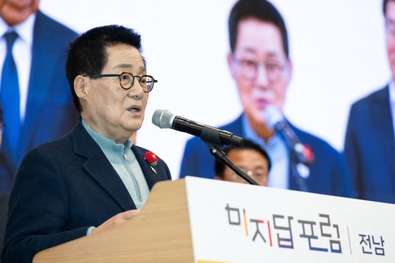 박지원 "출입국관리소 목포출장소 증원…내년 사무소 승격"