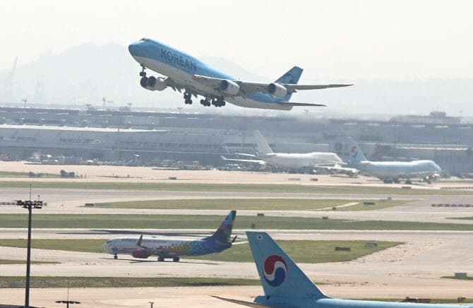 정부, ICAO 항공안전 평가 앞두고 7개 부처·4개 기관 합동 총력 대응