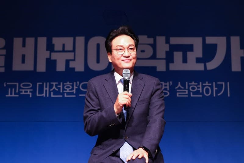 안민석 인수위, '교사 사망 은폐·축소 의혹' 10명 감사 요구