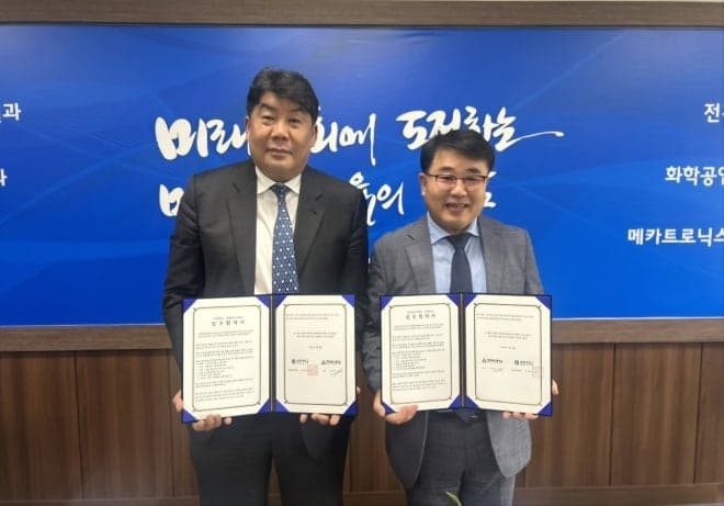 상명대-천안공고, "지역 청년 진로·취업 지원" 맞손