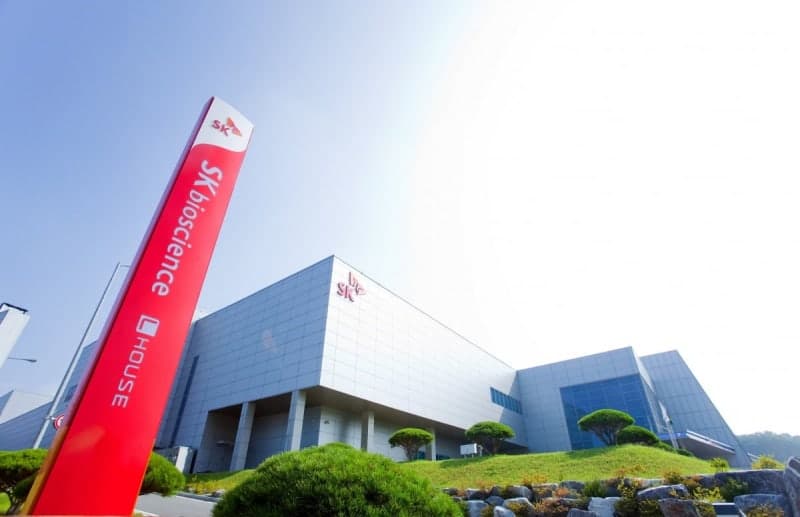 "WHO도 신뢰"…SK바사, 서면만으로 GMP 통과 글로벌 경쟁력 재입증