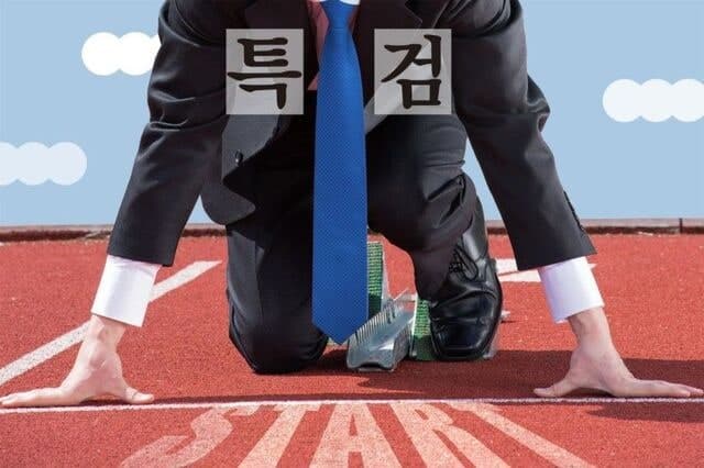 2차 특검 수사 확대에 법사위 “보름 뒤 끝인데 수사 기한 고려해야”