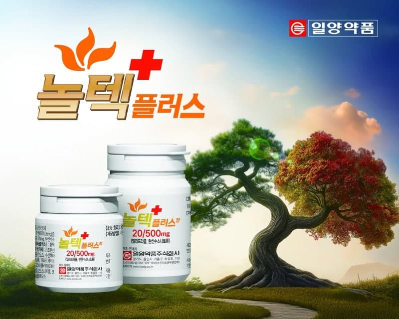 일양약품 위장질환 치료제 '놀텍 플러스', 출시 1년 만에 처방 매출 205% 성장 지속