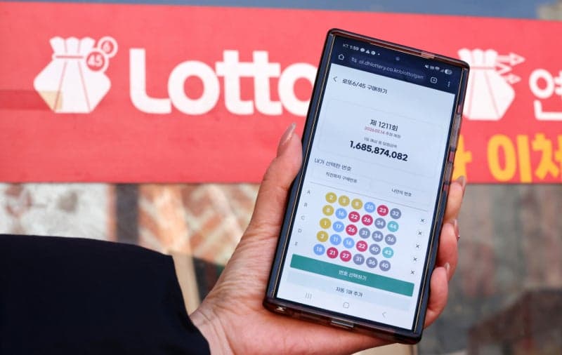 "5000원인 줄 알았는데 5억"…판매점주가 '1등 당첨' 알려줘 뒤늦게 행운 알아