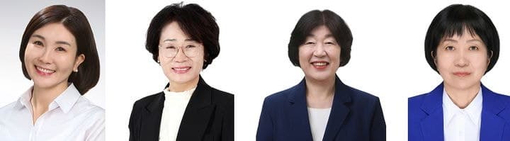 대전시의회, 4개 상임위원장 선출 완료…'여풍당당' 시대 열어