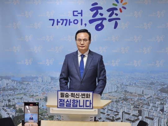 충주시장 재검표 앞둔 맹정섭 "투표지 스캔 파일 공개해야"