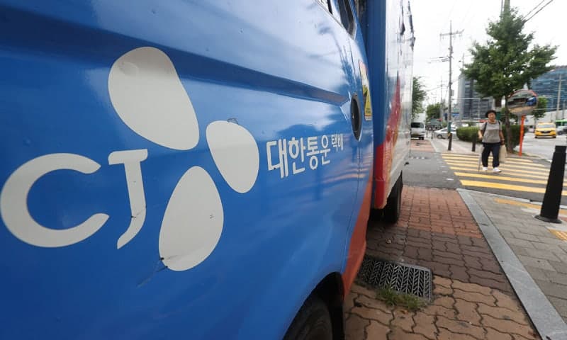 대법 "CJ대한통운, 택배노조 단체교섭 의무 없다"…"구법 적용해야" 원심 파기환송