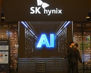 SK하이닉스, 美 ADR 공모가 주당 149달러 제시…40조원 조달 추진