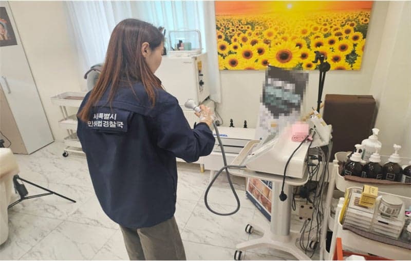 서울시, 오피스텔 불법 속눈썹 펌 등 무신고 미용업소 19곳 적발