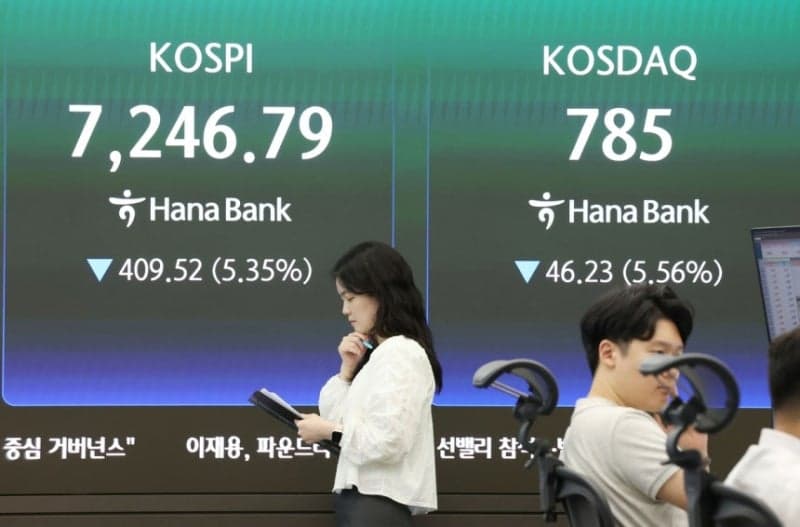 트럼프 "전쟁 재개 없다" 발언에 코스피 반등 시도, 반도체주 강세