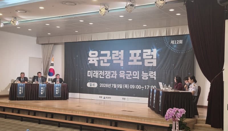육군, 2040년 미래전 대응 '넥스트 아미 타이거+' 구상 제시… "한국형 군 AI 개발해야"