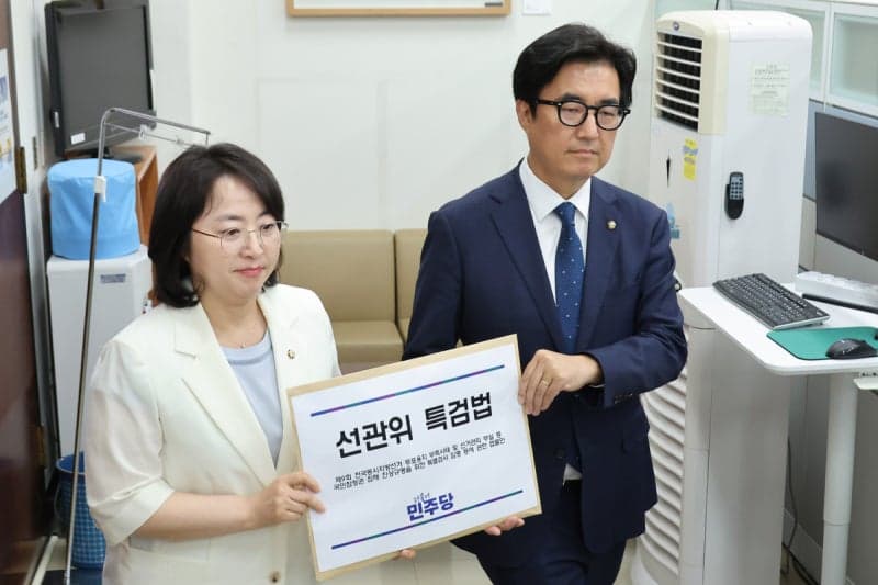 민주, '제3자 추천' 선관위 특검법 발의…與 "자기들 입맛" 반발