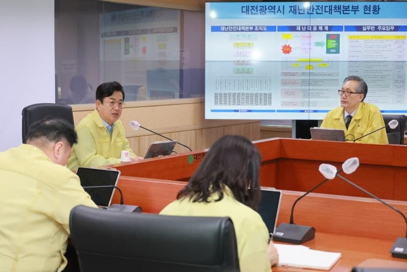 허태정 대전시장, 집중호우 직접 지휘 "시민 안전 확보" 지시