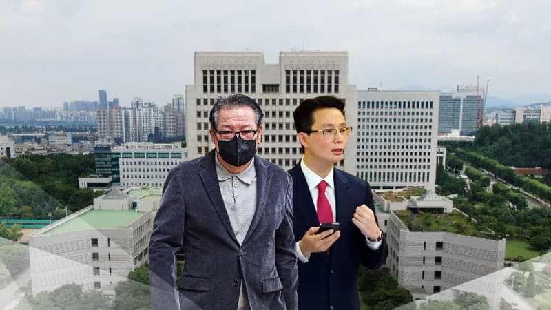 대법, '통일교 청탁' 건진법사 전성배 징역 5년 확정…김건희 상고심 영향 '촉각'