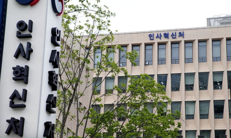 전남광주특별시, 지자체 첫 국민추천제로 정무부시장 2명 공개 모집