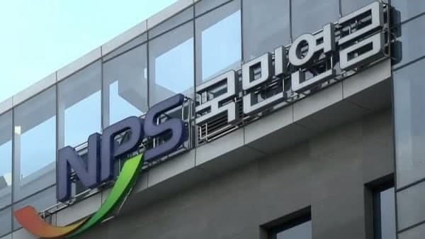 국민연금, 국내 벤처펀드 위탁운용사 6곳 선정…4000억 배정