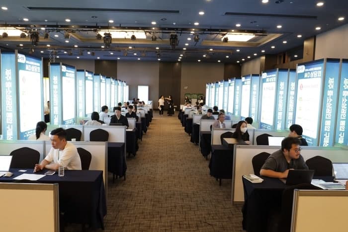한유원, 부산브랜드페스타서 민·관 통합 구매상담회 개최…중소기업 260개사 판로 지원