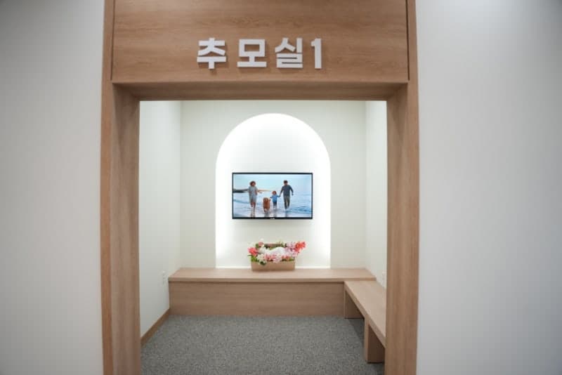 제주 첫 공설 반려동물 장례시설 10일 운영 시작, "원정 장례 그만"