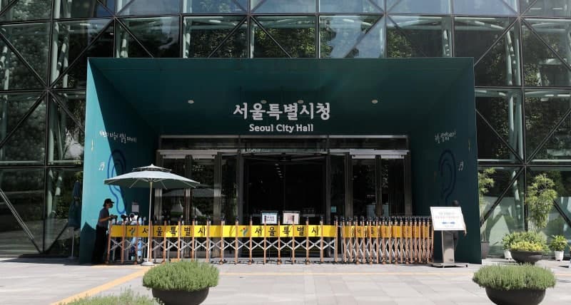 서울시, 갑작스런 야근에도 걱정없이 아이 맡길 곳 늘린다