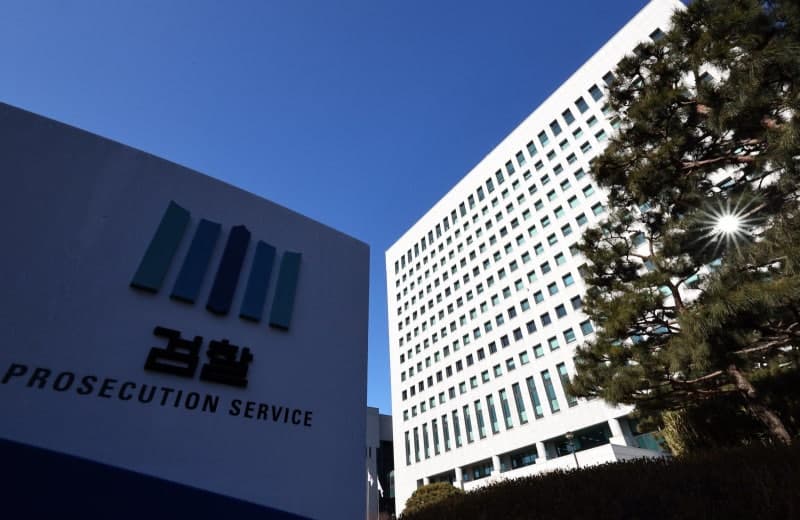 “재판 개입에 초법적 강제조사”… 檢미래위 조사단 활동에 내부 반발 확산