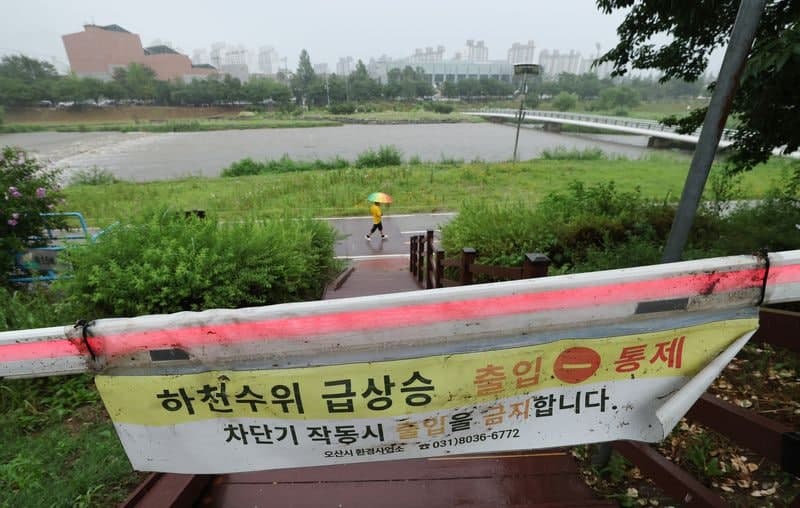 오산시, 호우경보에 "오산천 수위 상승으로 잠수교 등 3곳 통제"…취약가구 대피