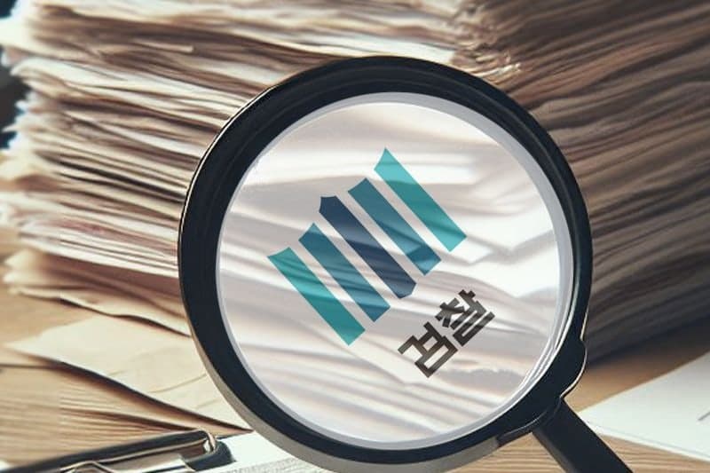 검찰, 피의자에게 유리한 자백 누락한 경찰의 구속영장 신청 기각 후 시정 요구