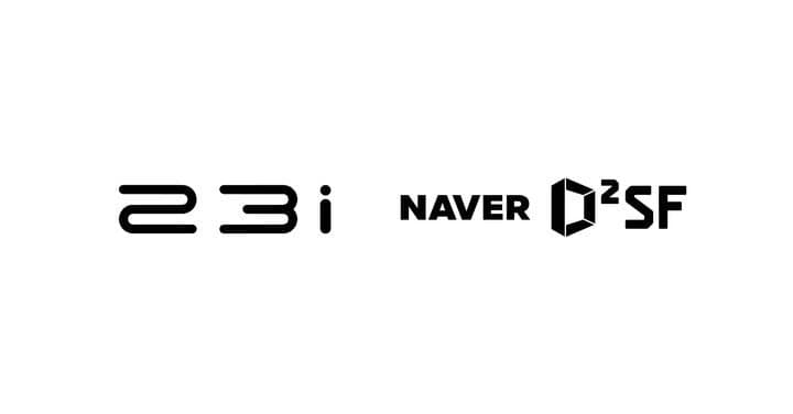 네이버 D2SF, 버추얼 엔터 키운다…'23세기아이들'에 신규 투자