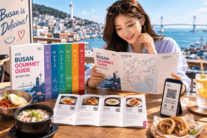 부산시, 미쉐린 등 맛집 엄선한 '2026 미식 가이드' 배포…관광객 발길 닿는 곳마다 '미식 지도' 깐다