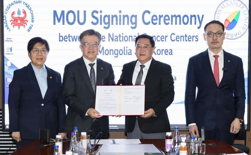 한-몽골, 15년 만에 보건협력 MOU 개정…AI 디지털헬스·암 연구 협력 확대