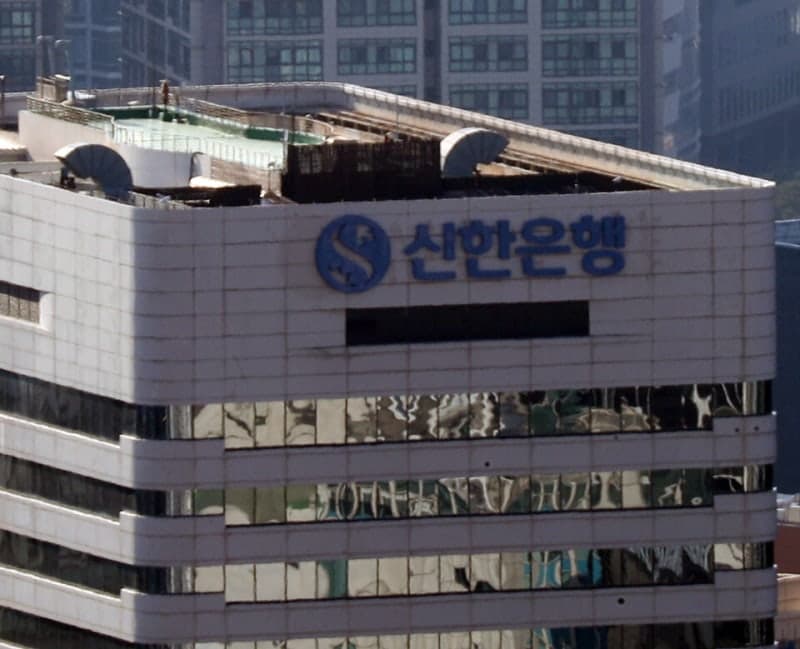 KB 이어 신한도 대출 조인다…모기지보험 내일부터 중단, 은행권 '대출 조이기' 확산