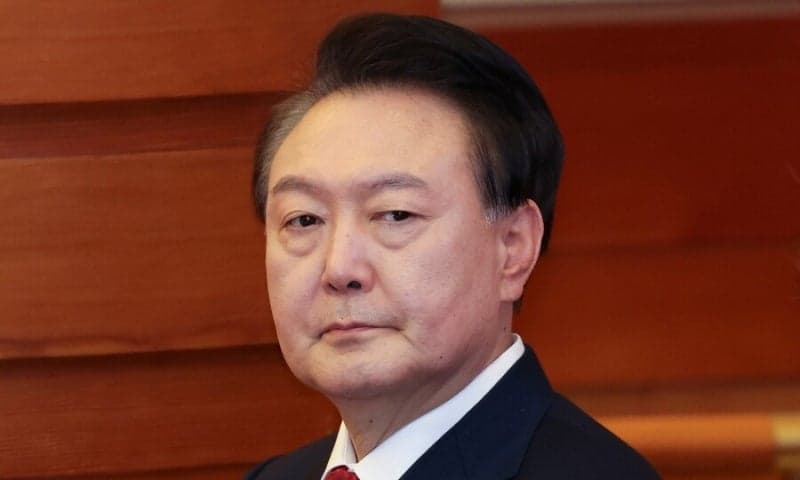 윤석열 전 대통령, '체포방해' 대법 선고
