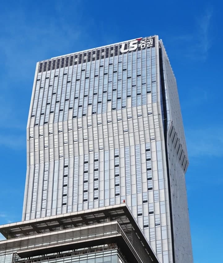 LS증권, 하반기 투자전략 및 부동산 시장 대응 전략 세미나 개최