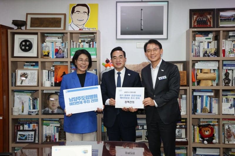 최현덕 남양주시장, 기획예산처 장관에 공공의료원 예타 면제 및 광역교통망 지원 건의