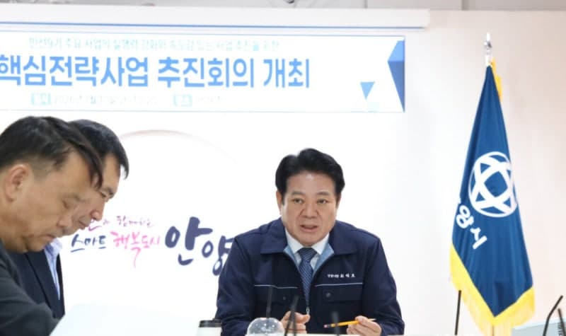 안양시, 미래 100년 다질 핵심전략사업 시동…박달스마트시티 등 점검
