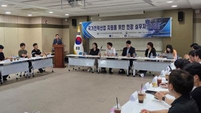 광주본부세관, 반도체 생산거점 '보세공장 설립 지원' 및 수출기업 맞춤형 통관 지원