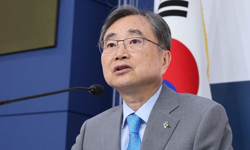 외교부, '2025 외교백서' 발간…"계엄으로 멈춘 외교 정상화·국익 중심 실용외교 추진"